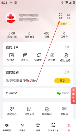 潍柴同行