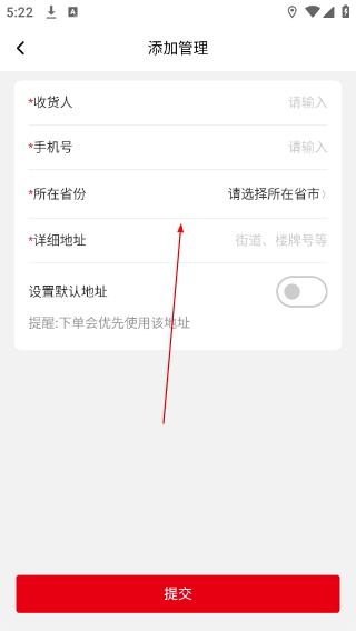 潍柴同行