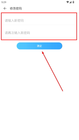 掌上华医
