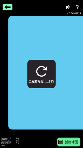 创游世界下载入口手机版安装