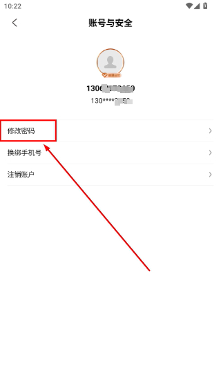 联盟拍