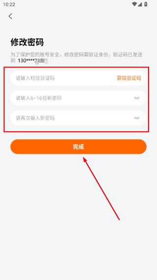 联盟拍