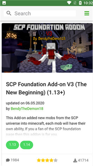 MCPEDL最新版