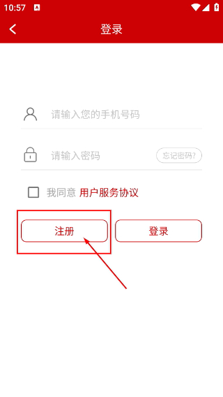 检察日报