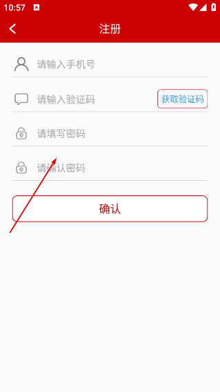 检察日报