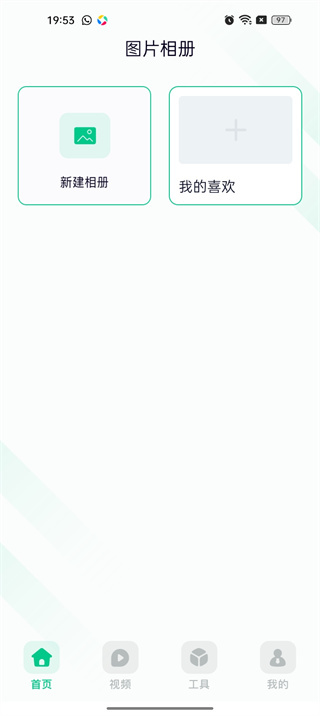 一帆视频