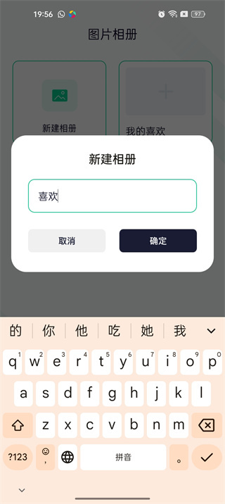 一帆视频最新版本
