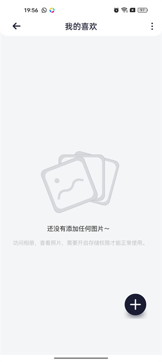 一帆视频最新版本