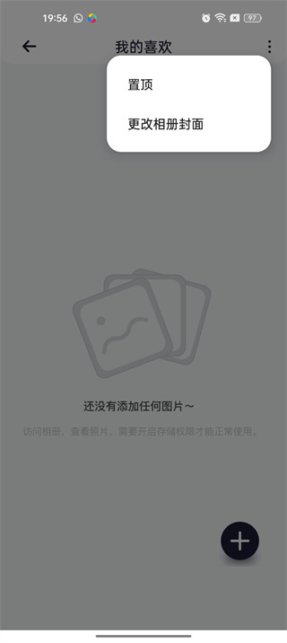 一帆视频最新版本