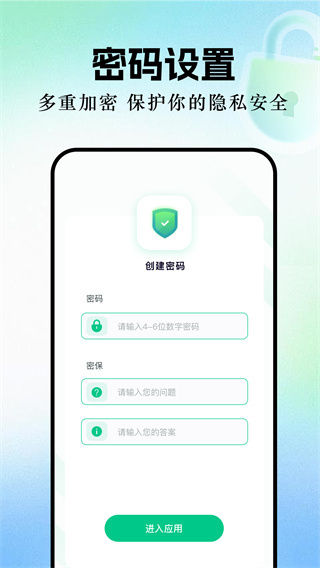 一帆视频免费版