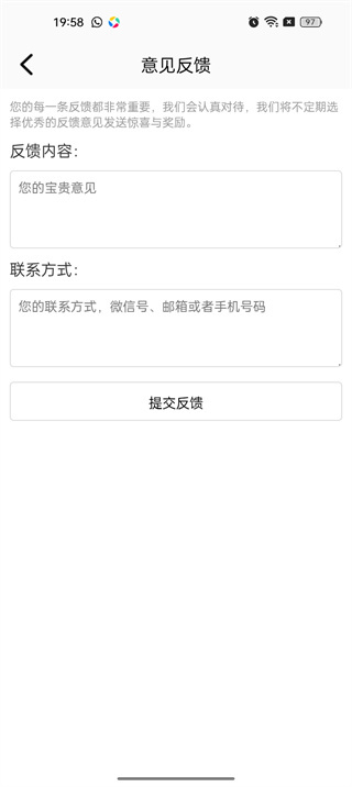 一帆视频免费版