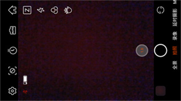 hohem pro