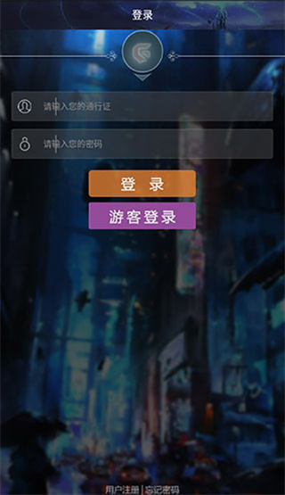 游聚游戏平台