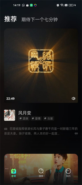 大芒