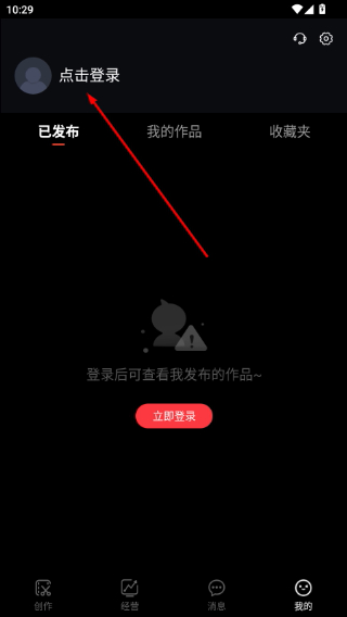 亲拍