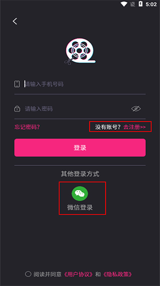 视频剪辑精灵最新版