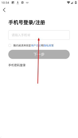 优志愿免费版