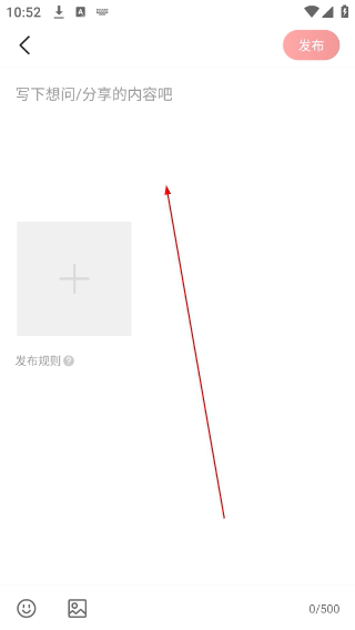 优志愿免费版