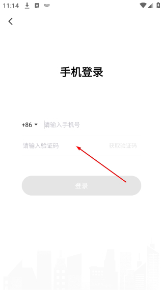 微脉素材库
