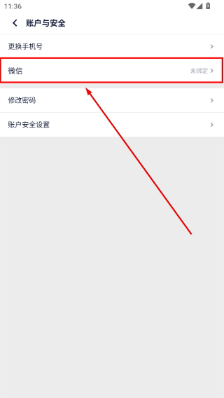 乐问医学