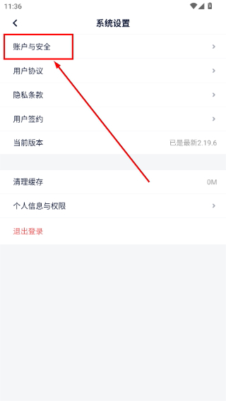 乐问医学