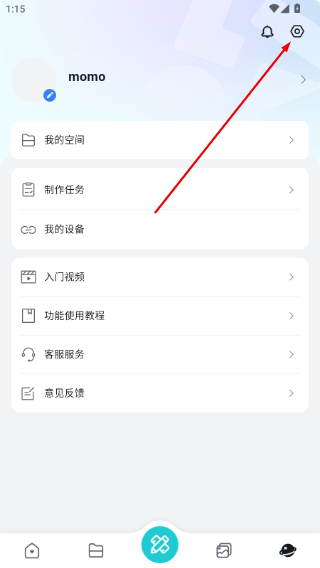 乐立克