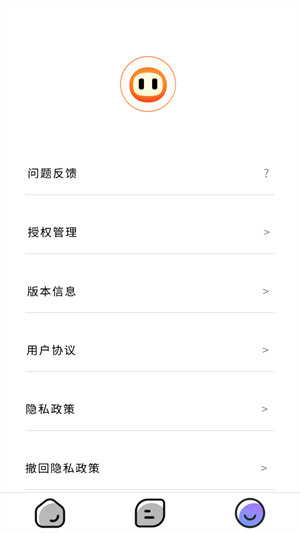 TXT阅读器正版