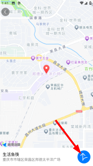 食惠宝
