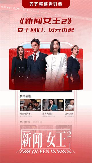 埋堆堆