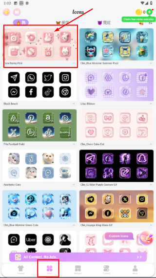 Themepack主题