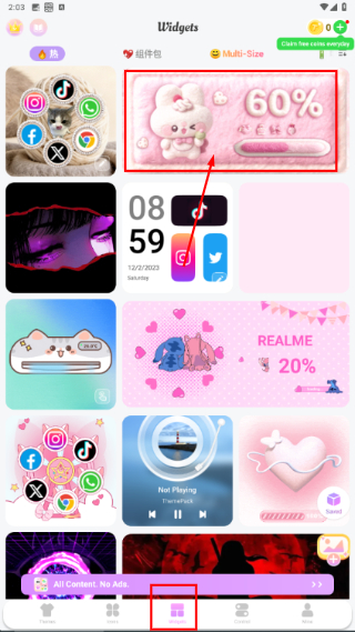 Themepack主题