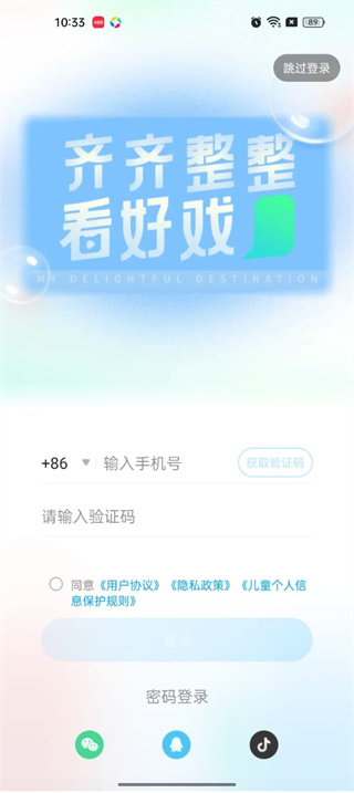 埋堆堆最新版本