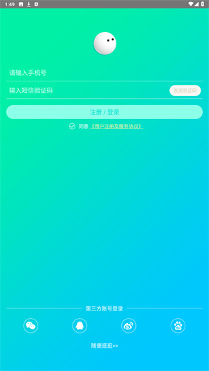 来看阅读官方