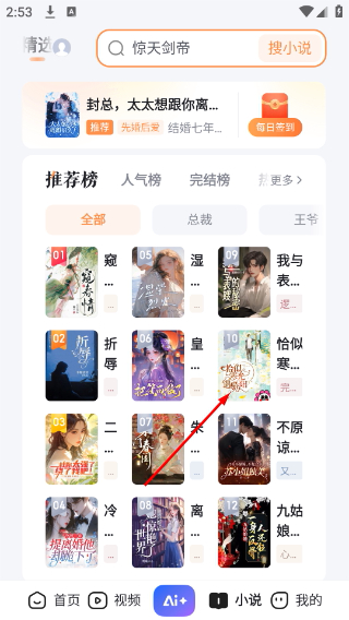 百度百科