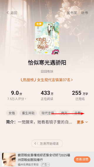 百度百科