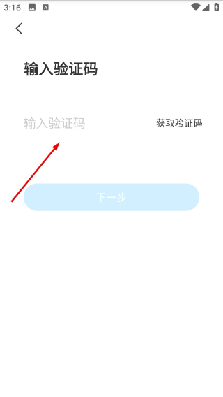 一米阅读