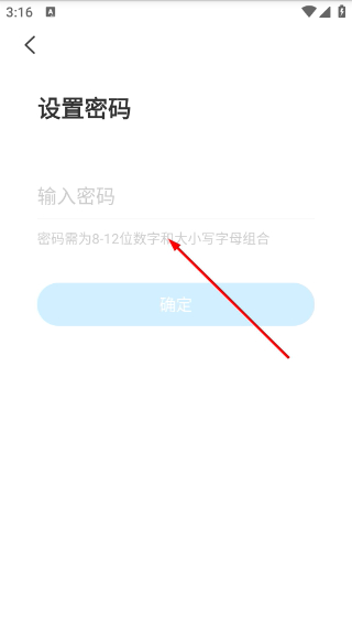 一米阅读