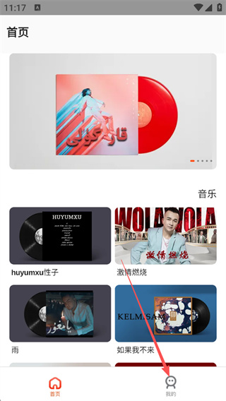 KIXMIX官网