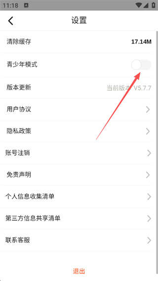 KIXMIX官网