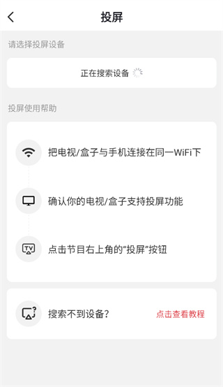 今视频官网