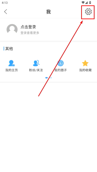 盐城123网