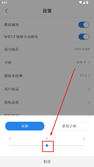 红星新闻
