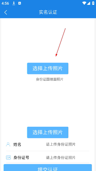 数途云