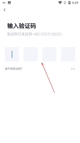 脉脉招聘网