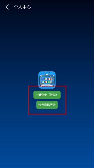 TV助手