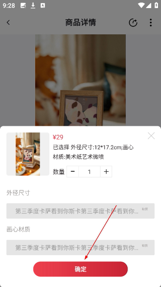 艺术融媒体