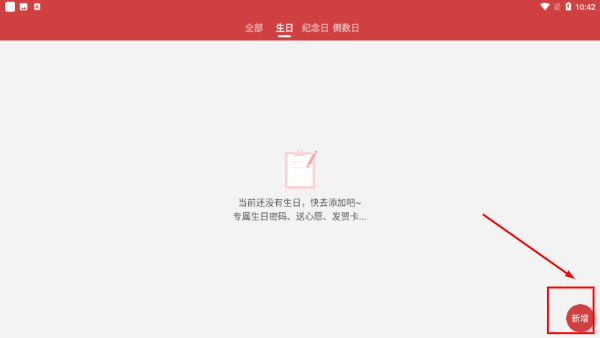 365小时光
