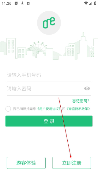 1号社区