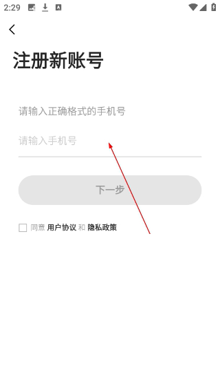 南太湖论坛