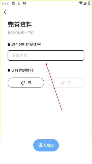南太湖论坛